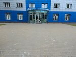 Sberbank of Russia (Bulgakovo Village, mikrorayon Aeroport, 2/1), payment terminal