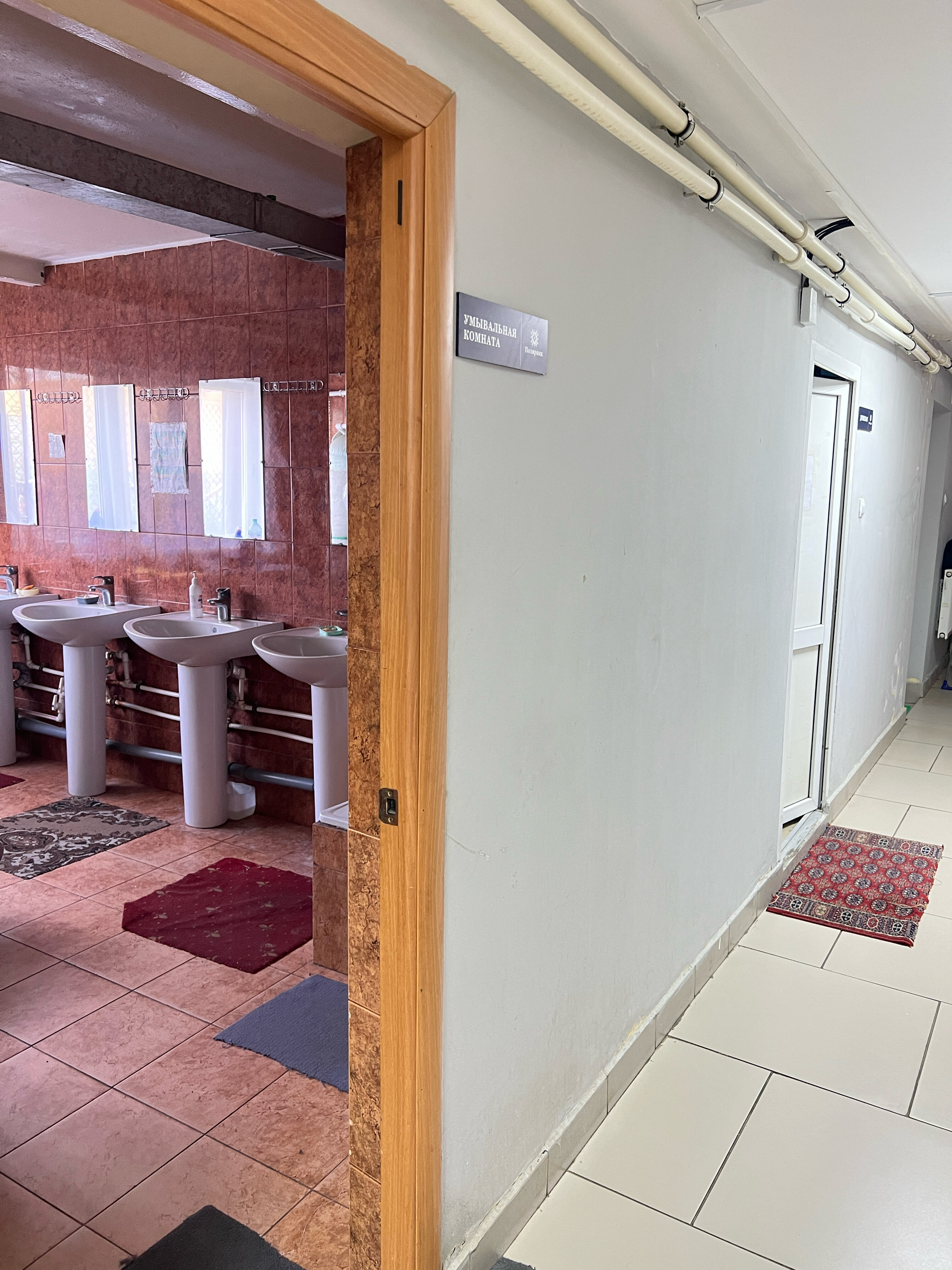 Фото Полярник