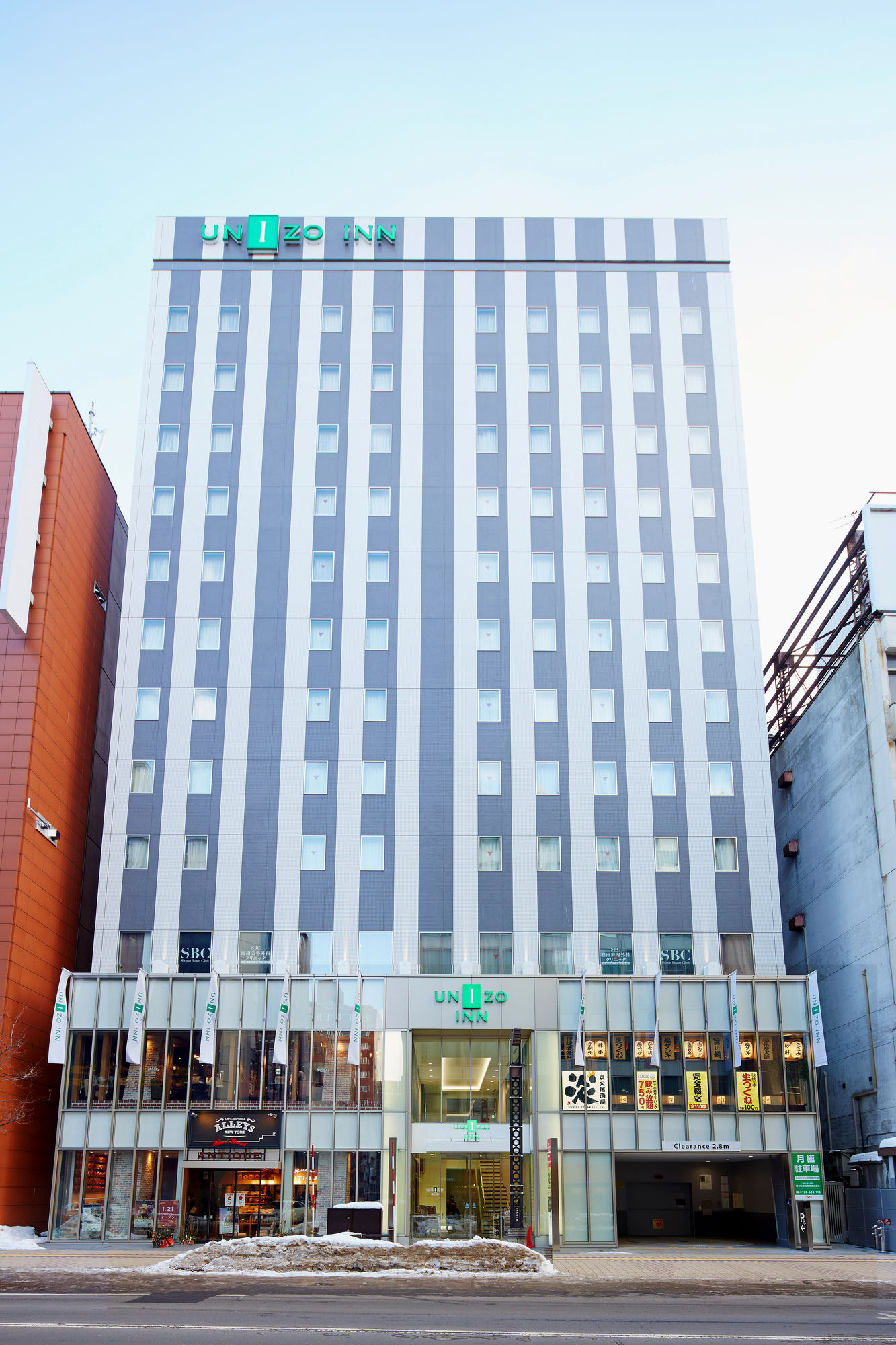 Фото Koko Hotel Sapporo Ekimae