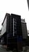 Songdo Blue Hotel