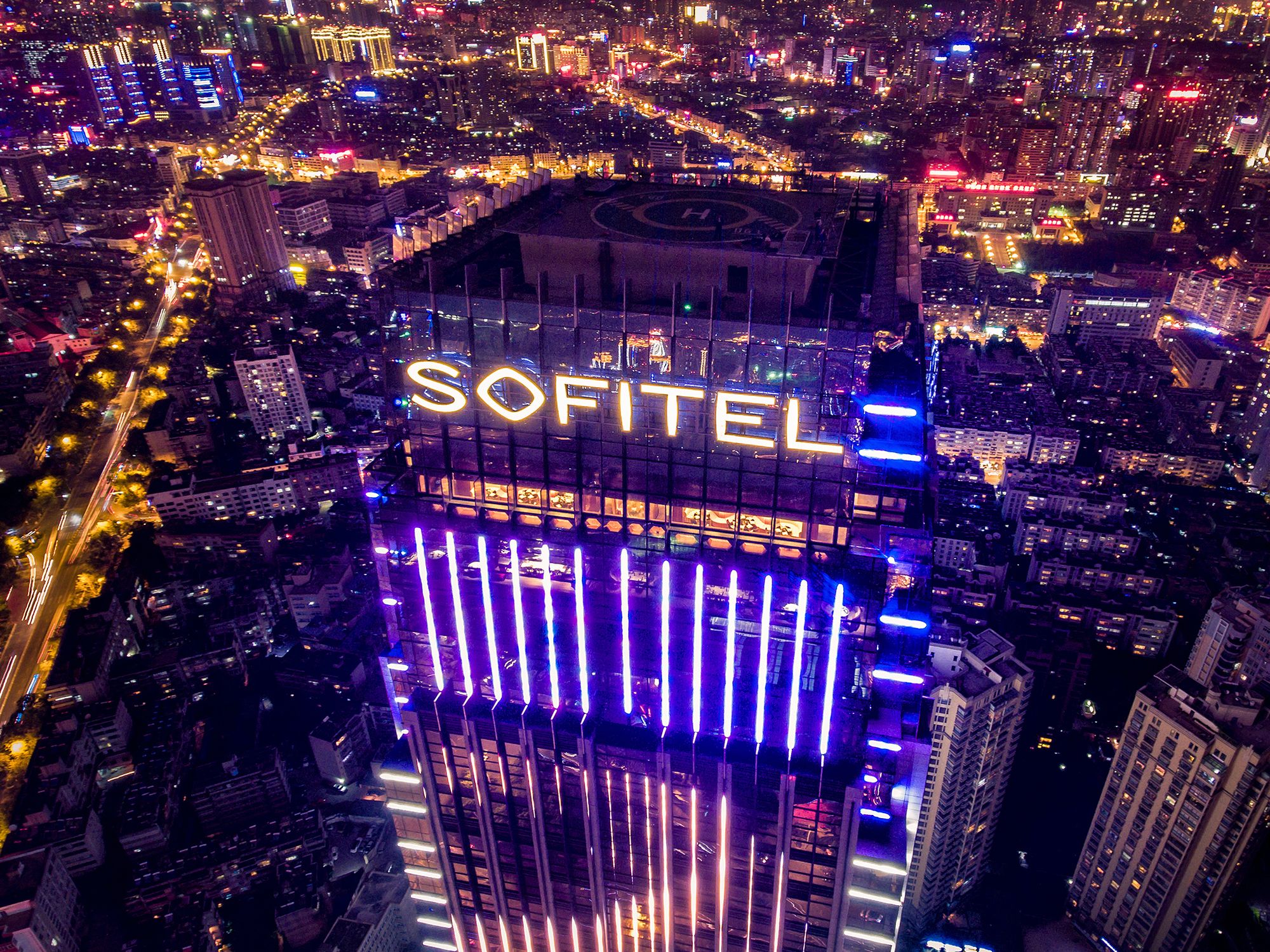 Фото Sofitel Kunming