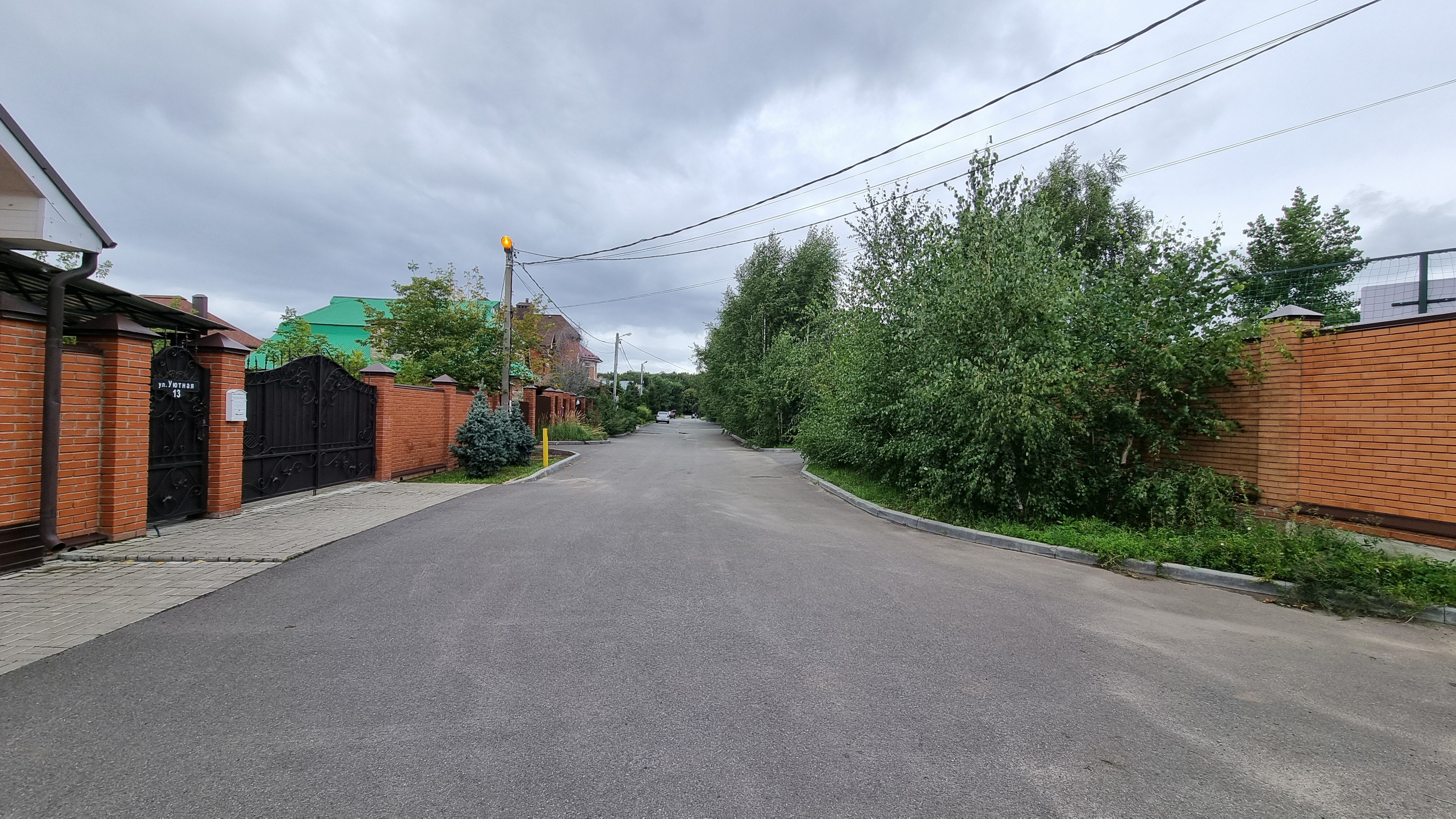 Фото Уютный