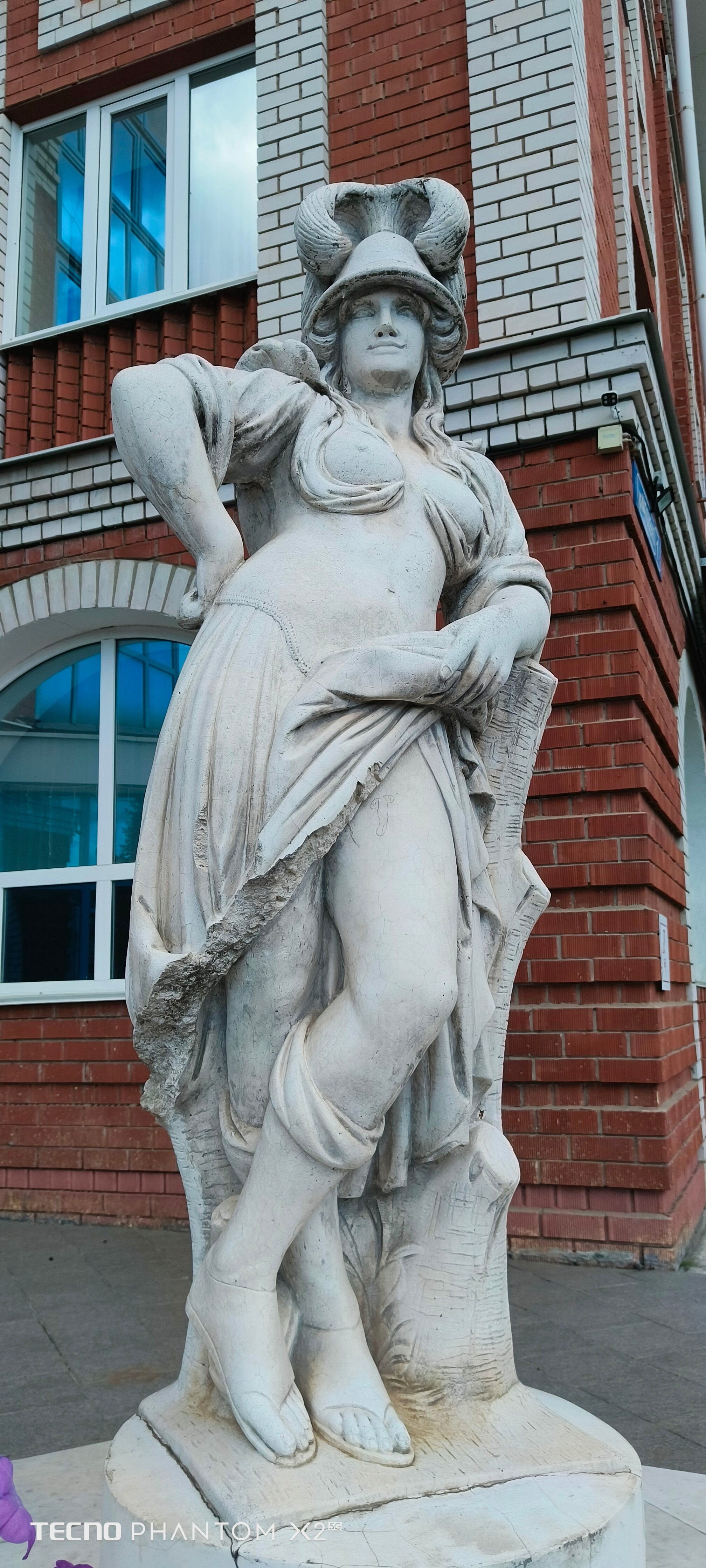 Фото Ариада