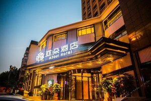 Гостиница Atour Hotel Museum Harbin