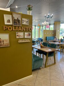 PoliAnto (Troitskiy bulvar, 2), restaurant