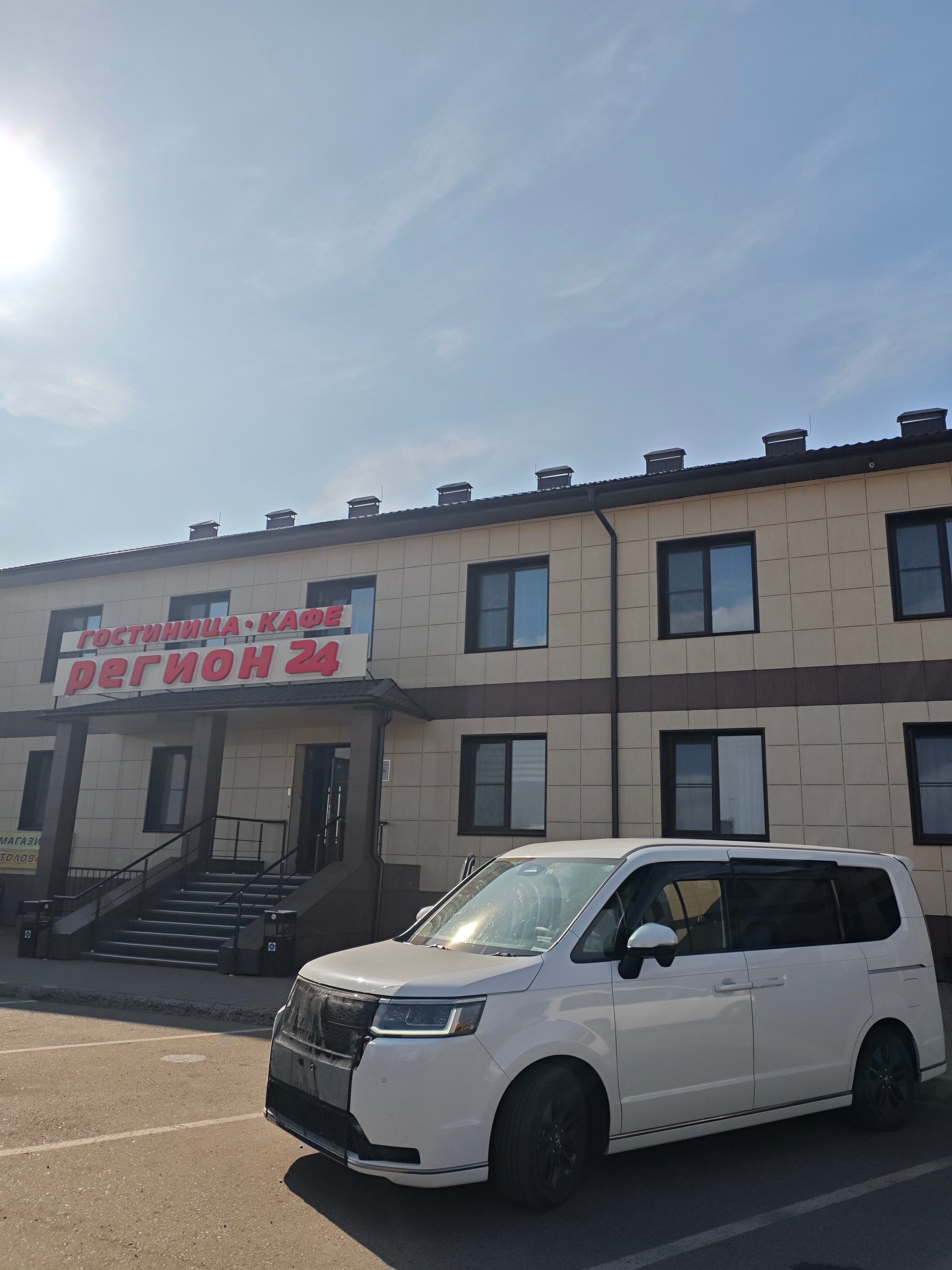 Фото Регион 24