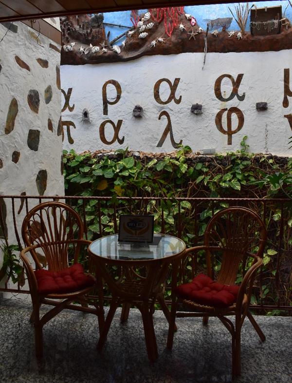 Фото La Fonda Aeropuerto