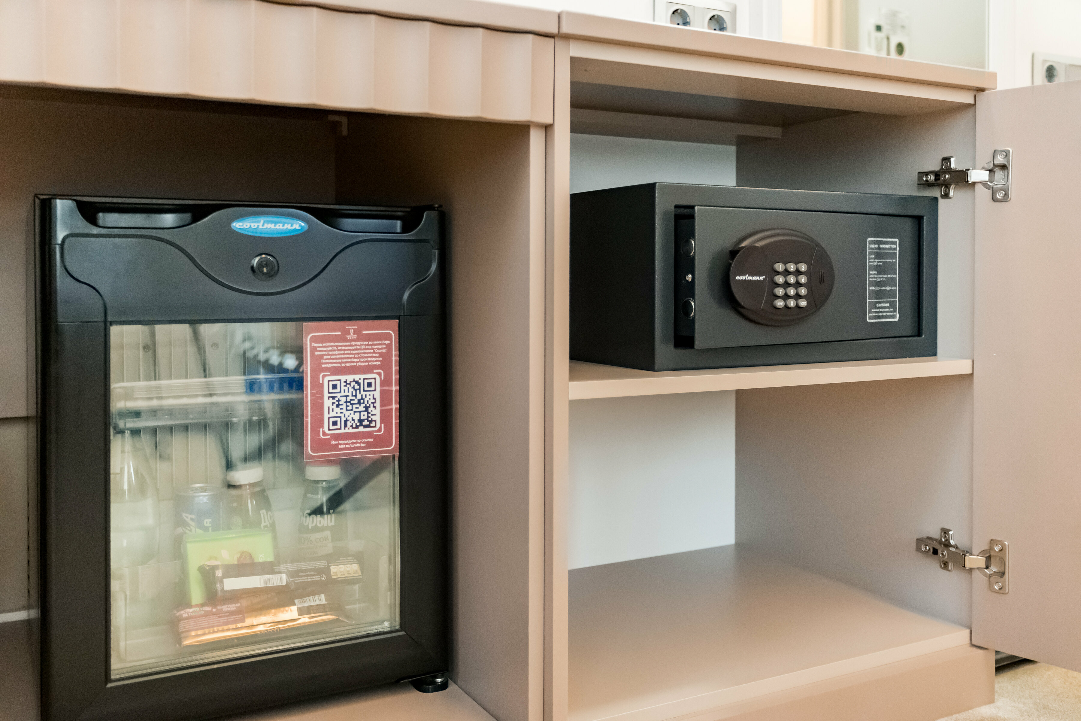 Фото Радио Отель