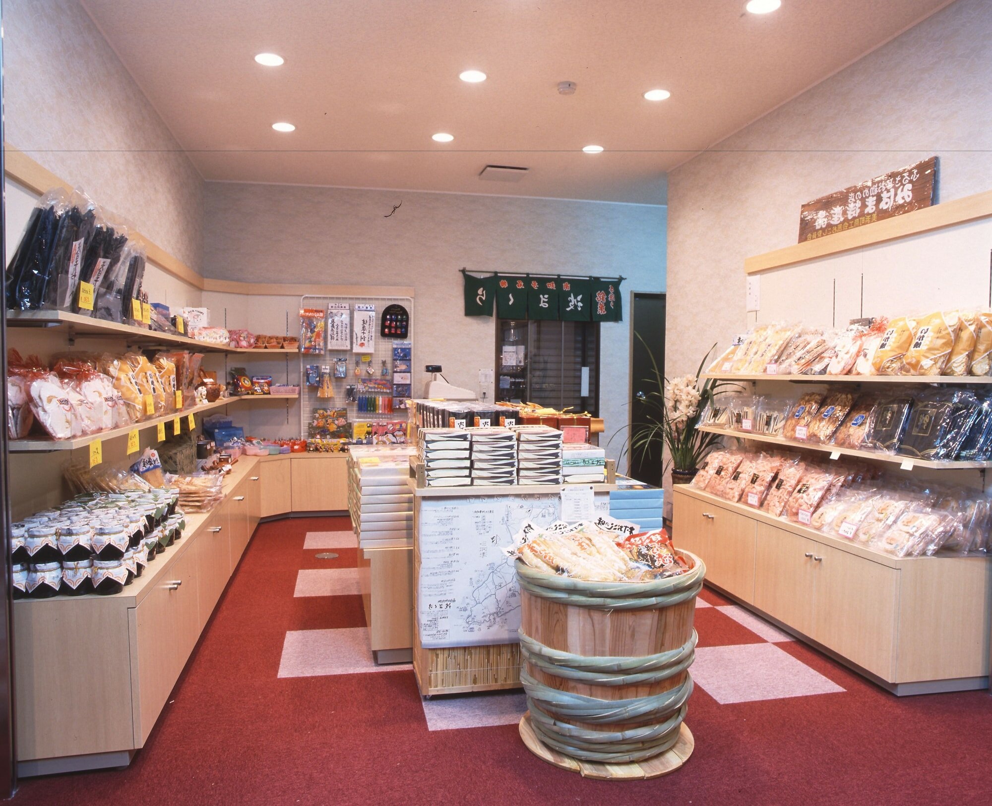 Фото Yamani Ryokan