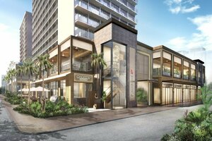 Гостиница Alohilani Resort Waikiki Beach