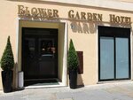 Flower Garden Hotel Rome