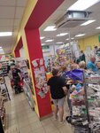 Desyatochka (ulitsa Mashinostroiteley, 1), supermarket