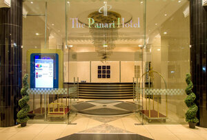 Гостиница Panari Hotel