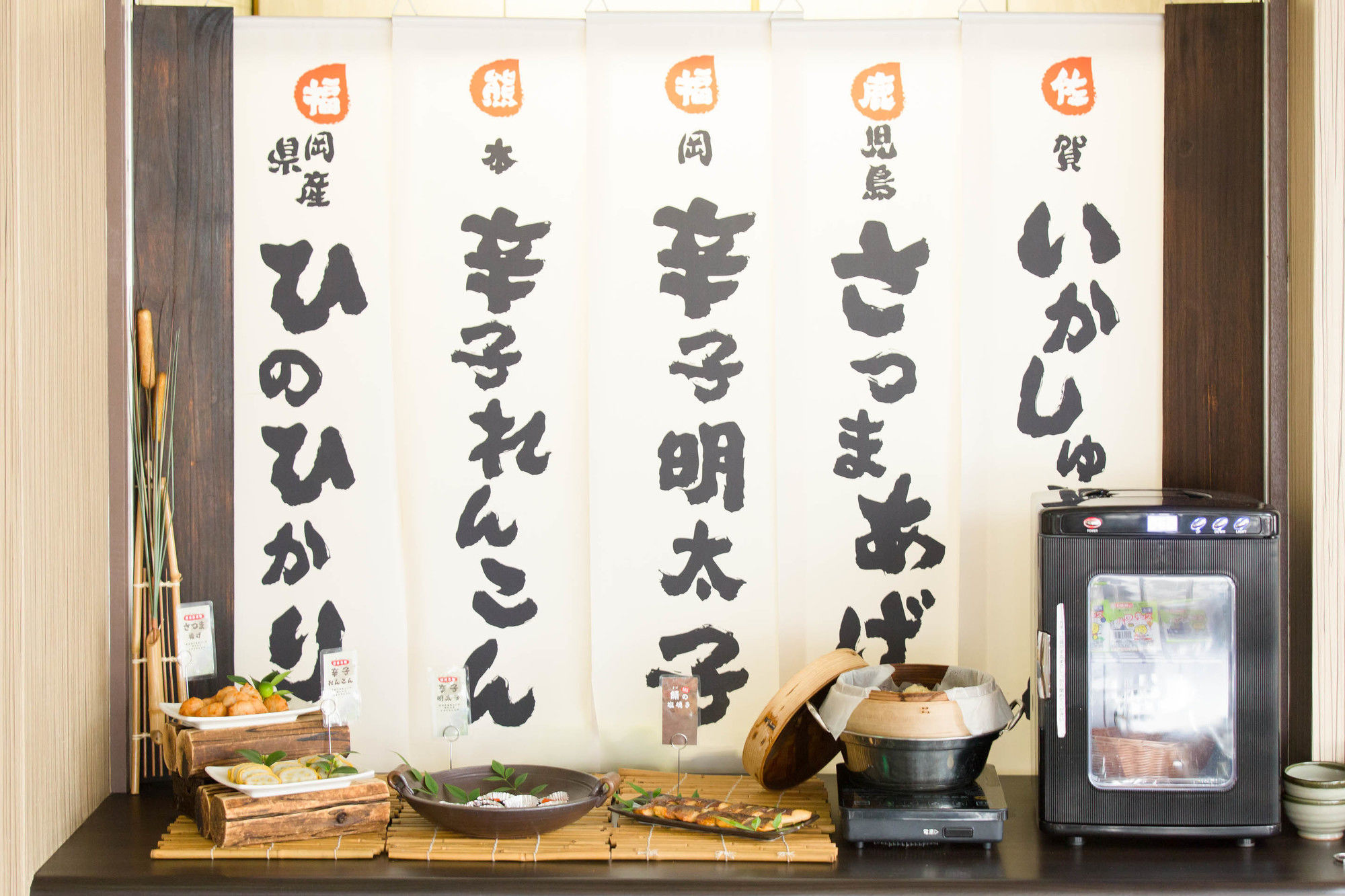 Фото Hotel Areaone Hakata