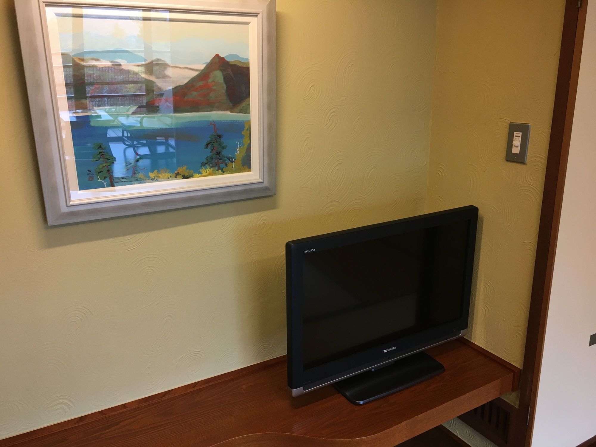 Фото Hakone Kowakien Mikawaya Ryokan