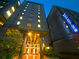 Гостиница Heiwadai Hotel Tenjin