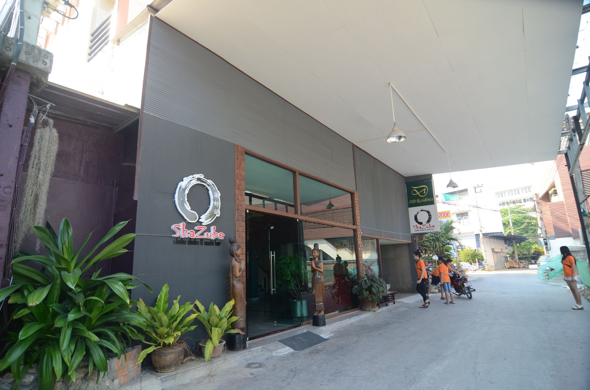 Фото Centro Cnx