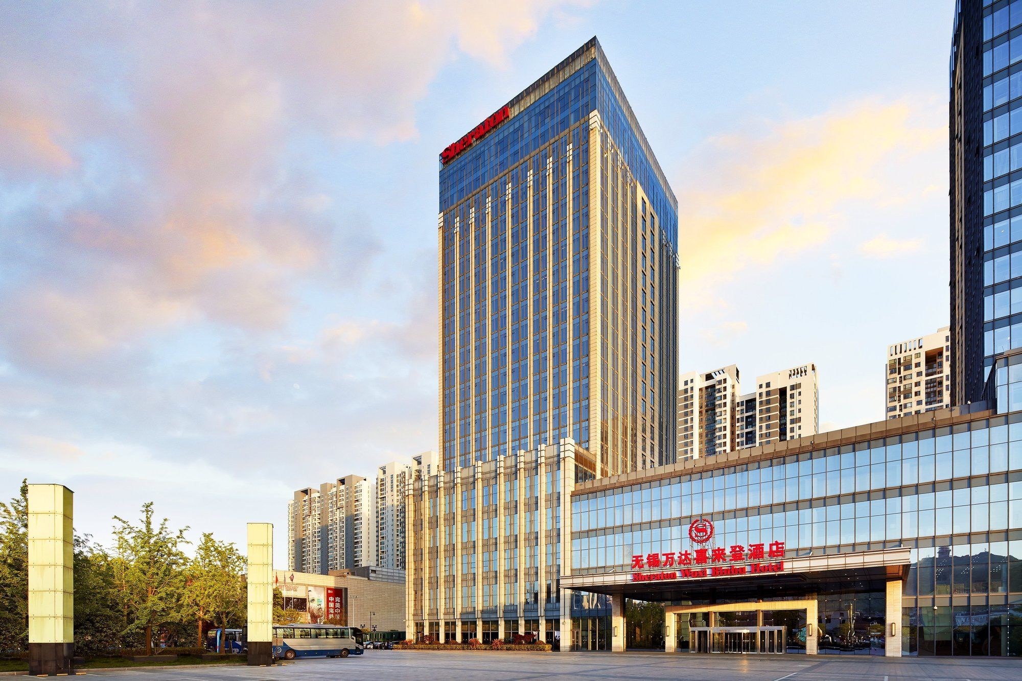 Фото Sheraton Wuxi Binhu Hotel