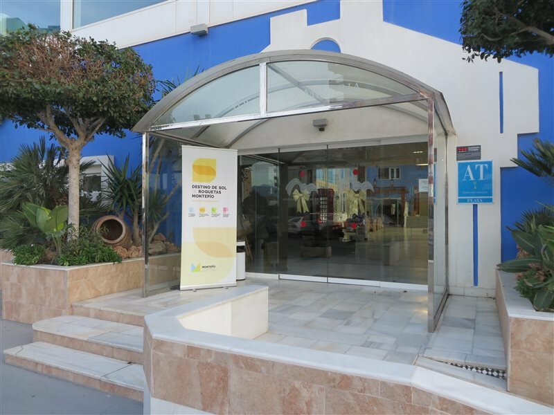 Фото Destinos De Sol La Minería Roquetas De Mar