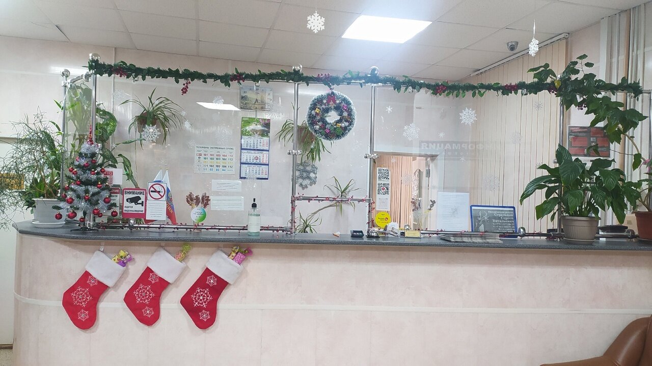 Фото Юбилейная