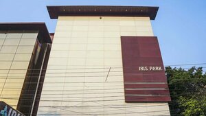 Гостиница Iris Park Hotel