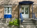Beauty and Grace (zhiloy rayon Sotsgorod, 1st Sotsgorod Microdistrict, Oktyabrya Avenue, 18), cosmetology