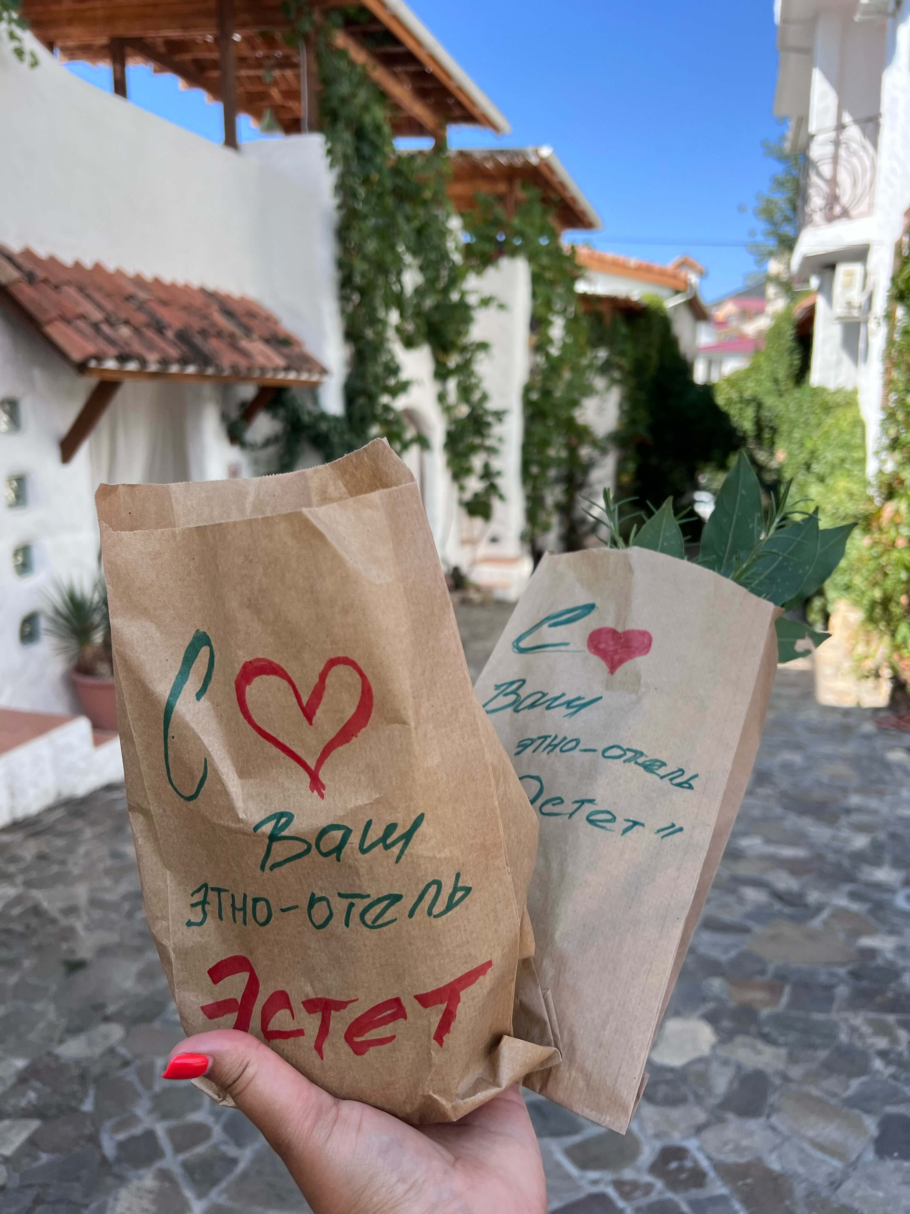 Фото ЭстетЭтно