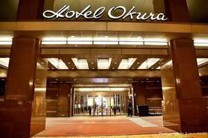 Гостиница Hotel Okura Fukuoka