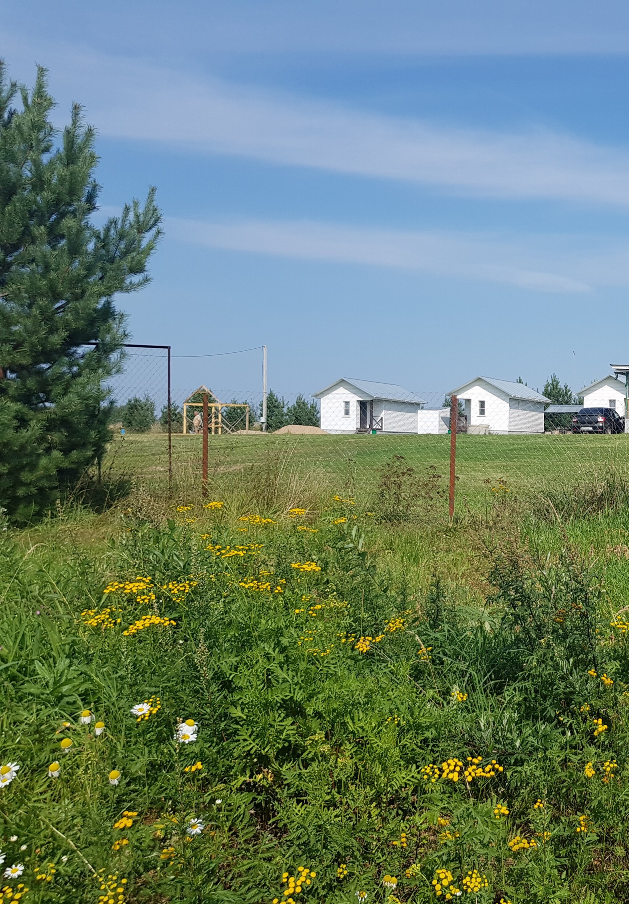 Фото На Вазузу