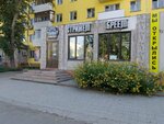 Hotrod (Nursultan Nazarbaev Avenue, 7), barber shop