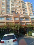 Ertan Gunal (Antalya, Muratpasa District, Etiler Neighborhood, 839th Street, 31 B), attorney