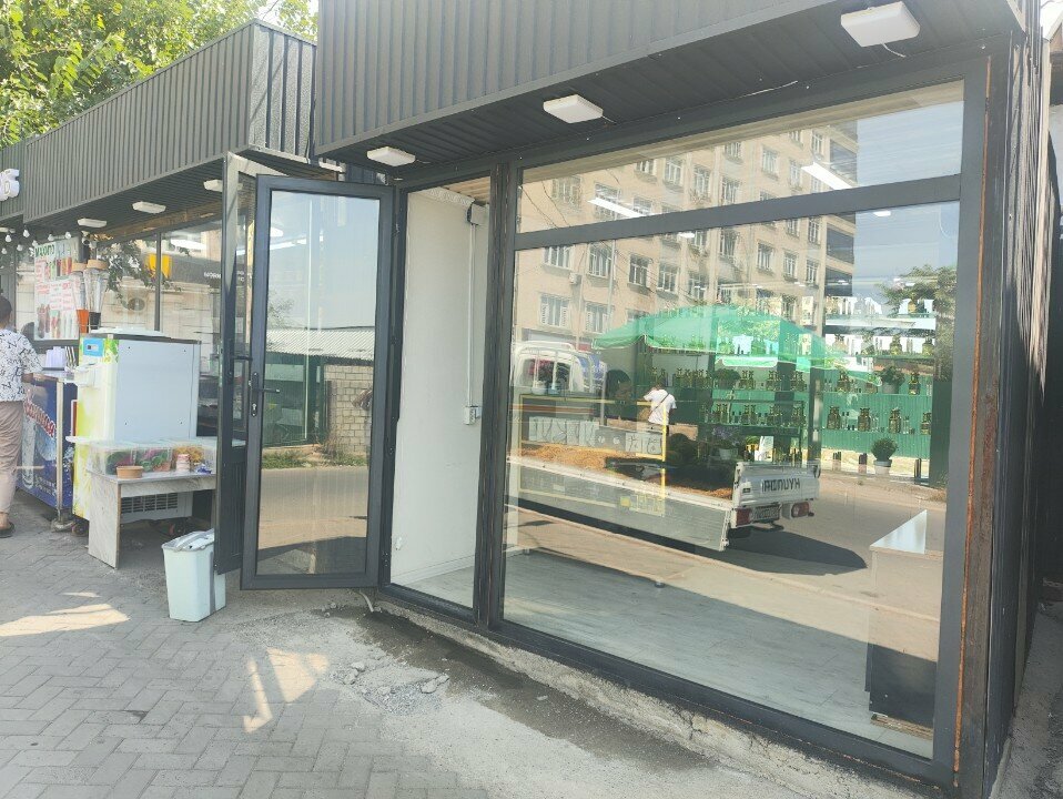 Perfume and cosmetics shop Center Perfume, Osh, photo