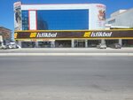 Istikbal (Ankara Province, Etimesgut District, Piyade Neighborhood, 1915th Street, 4), furniture store