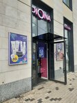 Diona (Sanjar Asfendıarov kóshesi, 2), perfume and cosmetics shop