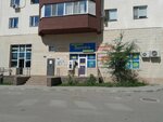 Asian Technic (Saǵadat Nurmaǵambetov kóshesi, 31А), sports club
