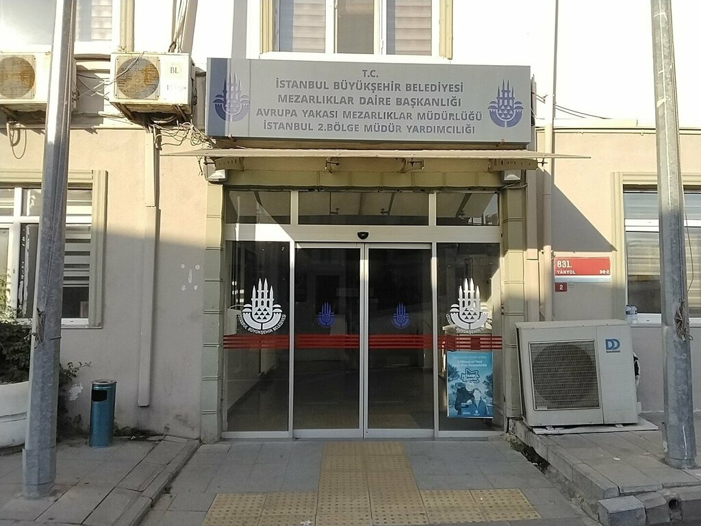 Administración Istanbul Cemetery Directorate, , foto