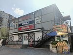 Фруктовый рай (Krasnoy Zvezdy Street, 68), greengrocery