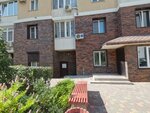 Upravlyayushchaya kompaniya Snegiri (Parkhomenko Street, 8), servicio comunal