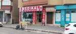 Medical Equipment (İstanbul, Zeytinburnu, Asım Kazancıgil Cad., 17) ، متجر مستلزمات طبية