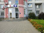 Территория (Kuznetsova Street, 21) ، سلطة إسكان بلدية