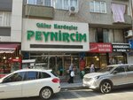 Güler Kardesler Peynircim (İstanbul, Zeytinburnu, Merv Cad., 48A), tienda de productos