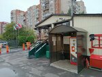 Паркомат (Brestskiy Boulevard, 9А), parking meter