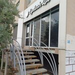 Eyelash lab (ulitsa Zhukova, 15/1), eyebrow and eyelash salon