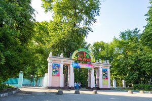 Гостевой дом Дом на Зеленой