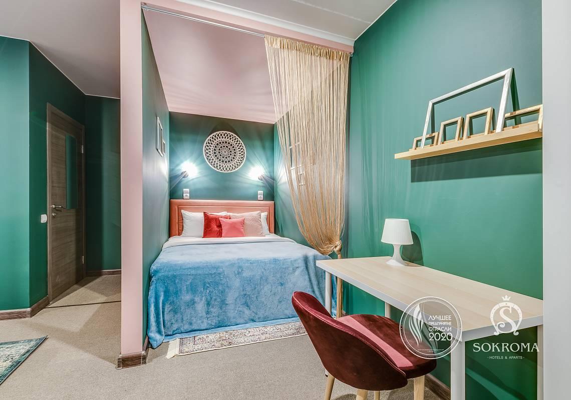 Фото Sokroma Boho