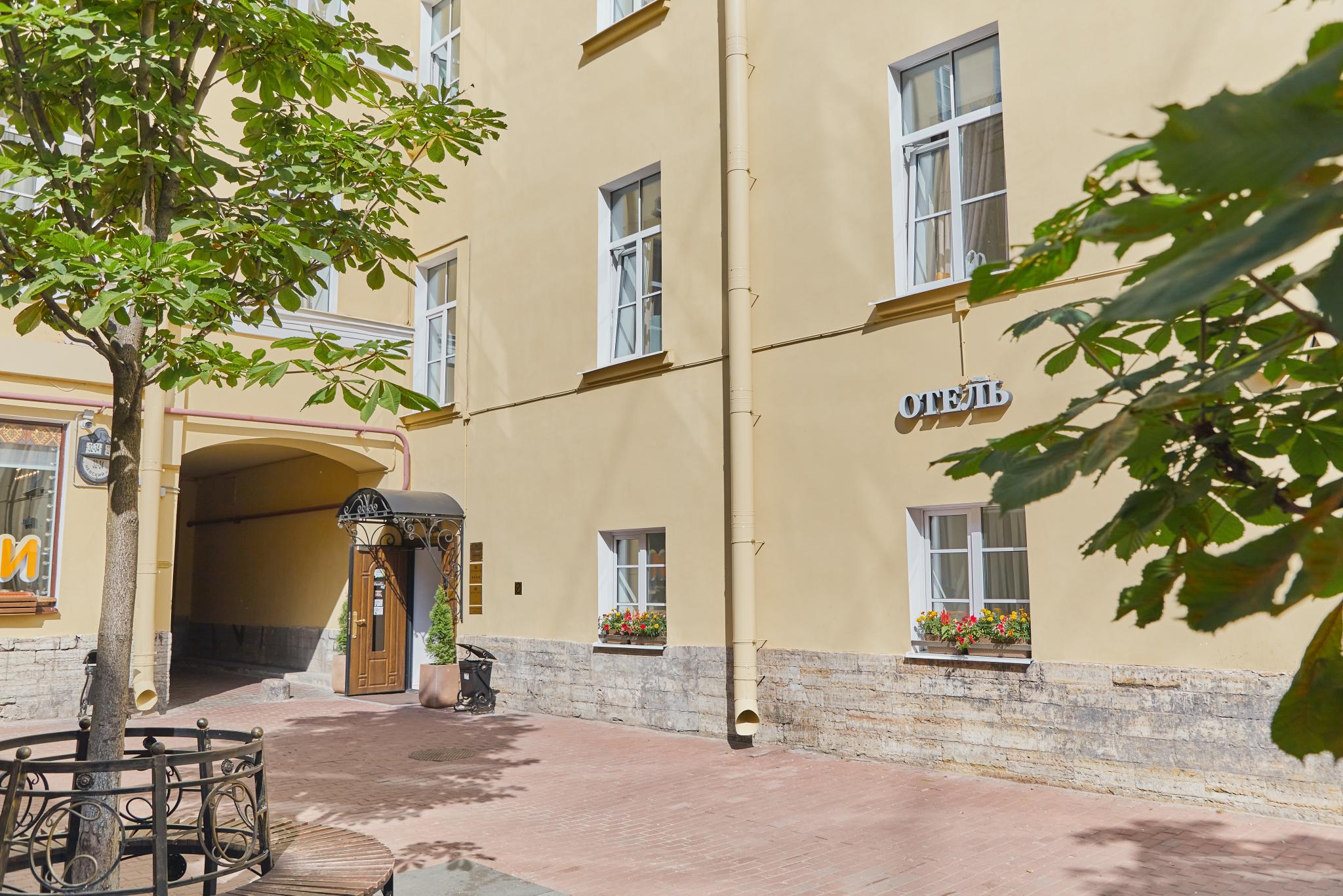 Фото Невский Капсульный