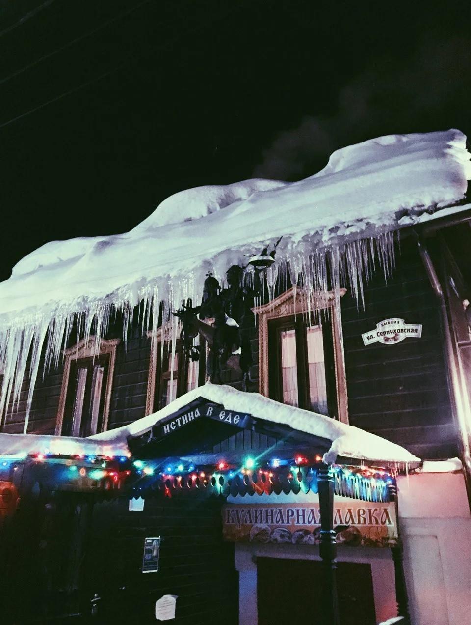 Фото Дом Верзилиных