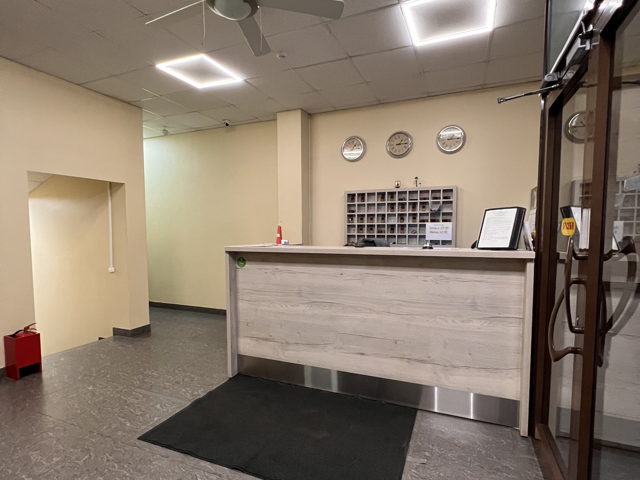 Фото За околицей