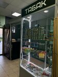 Dudka (territoriya Slavyanka, Rostovskaya Street, 19/3), vape shop