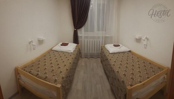 Фото Полярная ночь